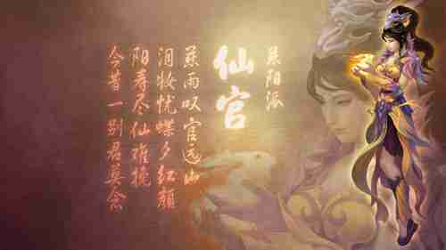 《杀戮小队》总监谈PS独占：是很自然的选择